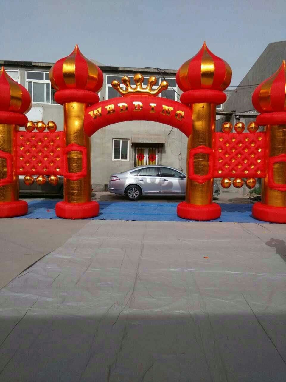 湄潭结婚庆典拱门